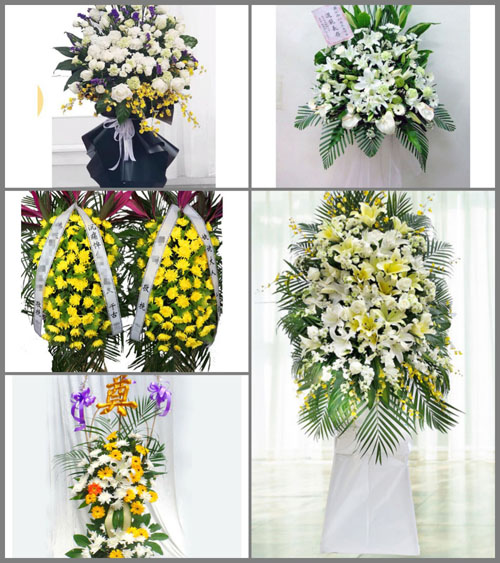 贵州毕节市纳雍县乐治镇蚕箐村白事花篮预定